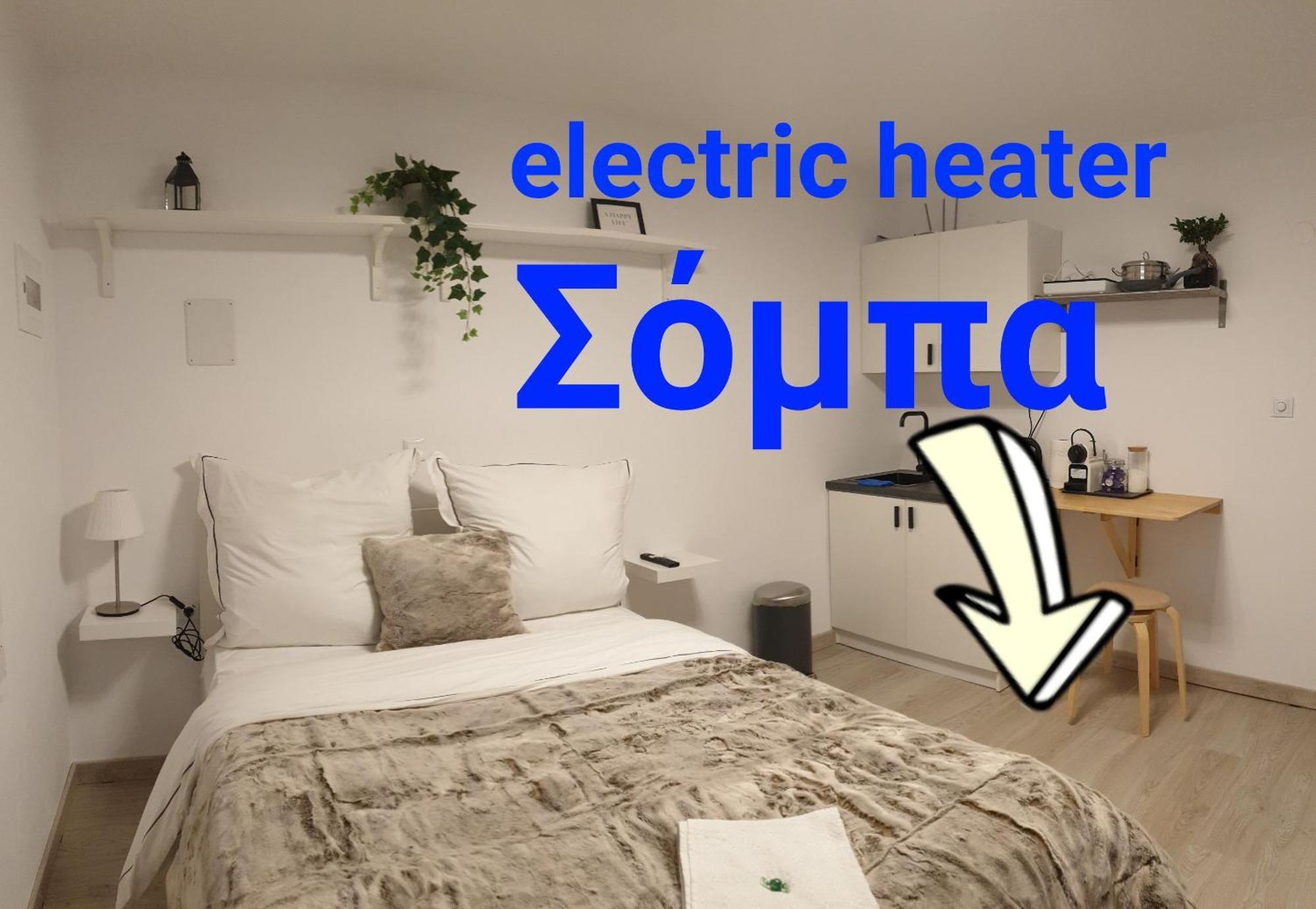 Skyview Studio بحيرة كيركيني المظهر الخارجي الصورة